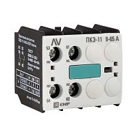 Приставка контактная ПКЭ-11 9-65А AVERES | код  ctr-ax-11-f-9-70-av | EKF